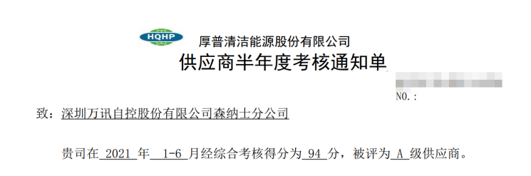 1655859434964205.png 圖片.png