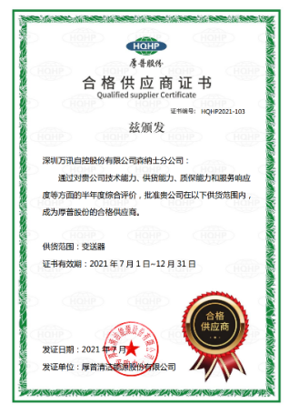 1655859469428446.png 圖片.png