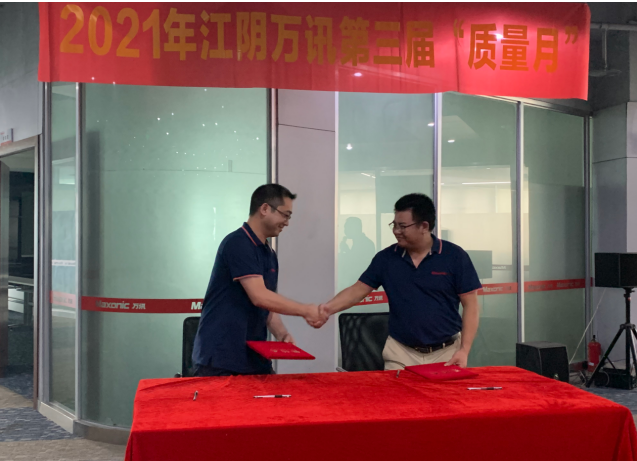 1655859604208357.png 圖片.png